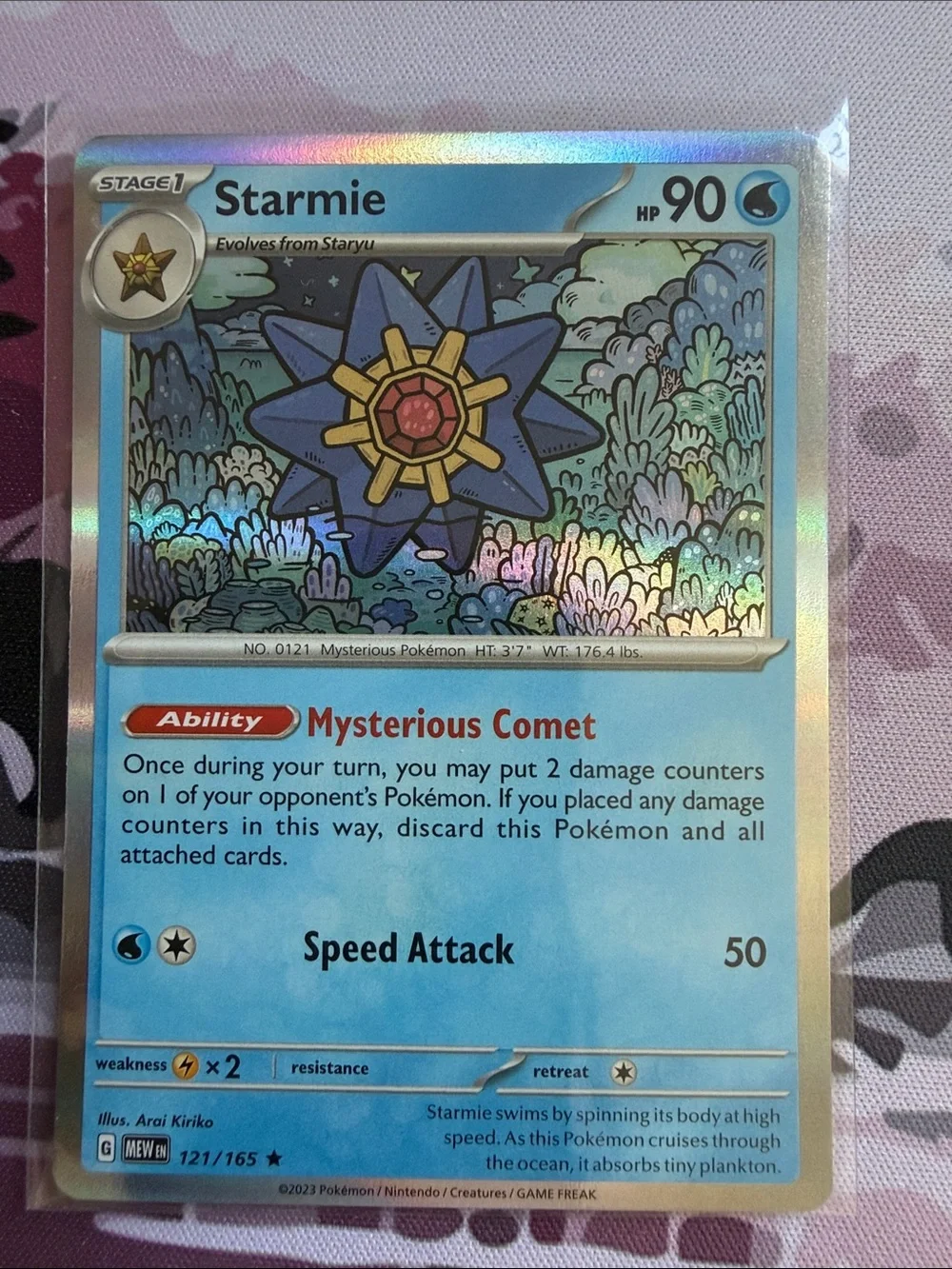 Staryu & Starmie Evolution Pokémon 151 Card Lot | 3 Holo Reverse Holos ✨5/$25✨